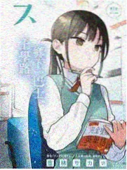 张曼玉旗袍美学图鉴资讯配图