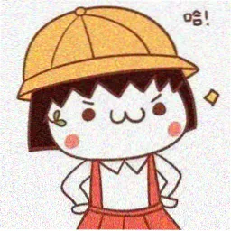 影迷青蛇头像